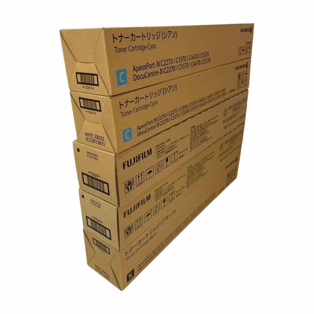 FUJIFILM（XEROX）CT201360〜63 トナー　9本（C-267）