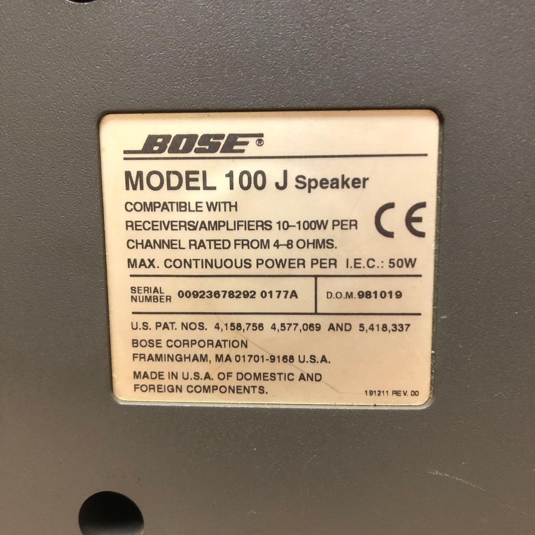 BOSE 100J スピーカー サテライトスピーカー　ホームシアター