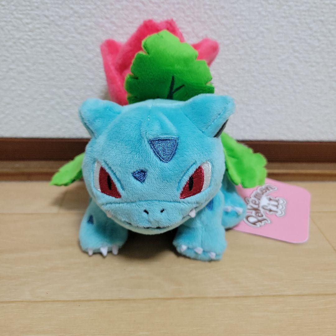 ポケモンフィット　フシギダネ、フシギソウ、フシギバナ