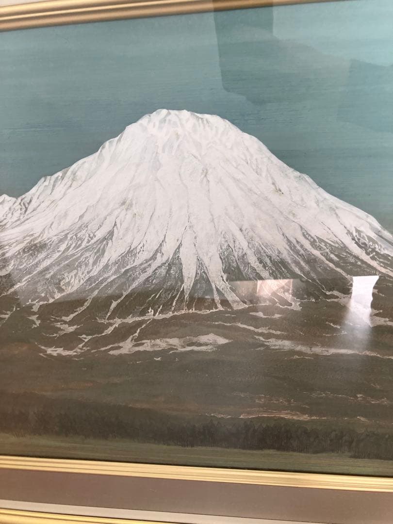 【額装絵画】宮西東洋雄　『待春大山』　額縁付　タペストリー　大型絵画