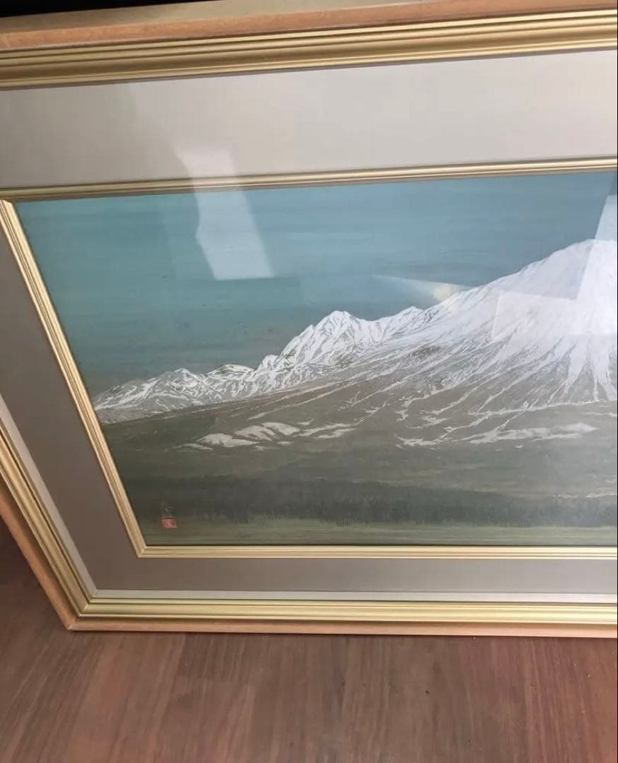 【額装絵画】宮西東洋雄　『待春大山』　額縁付　タペストリー　大型絵画