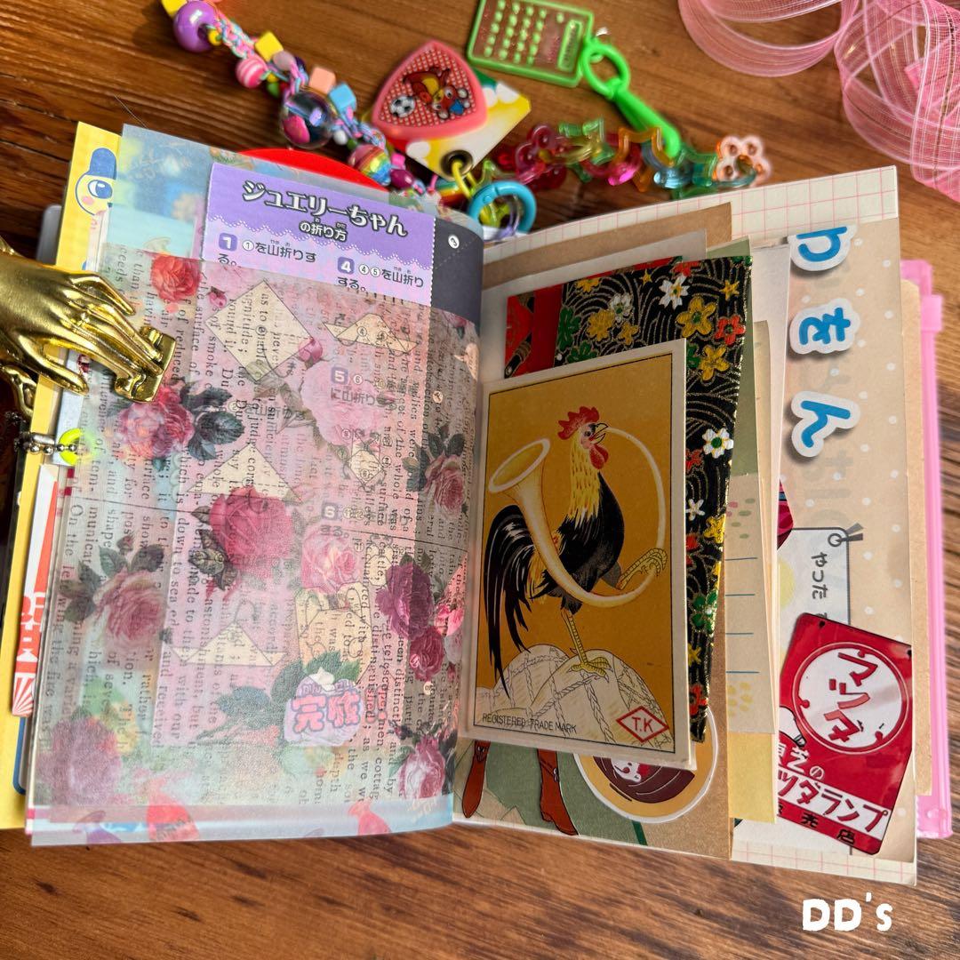 昭和レトロ　おすそ分けファイル　ジャンクジャーナル 昭和　雑記帳　紙もの