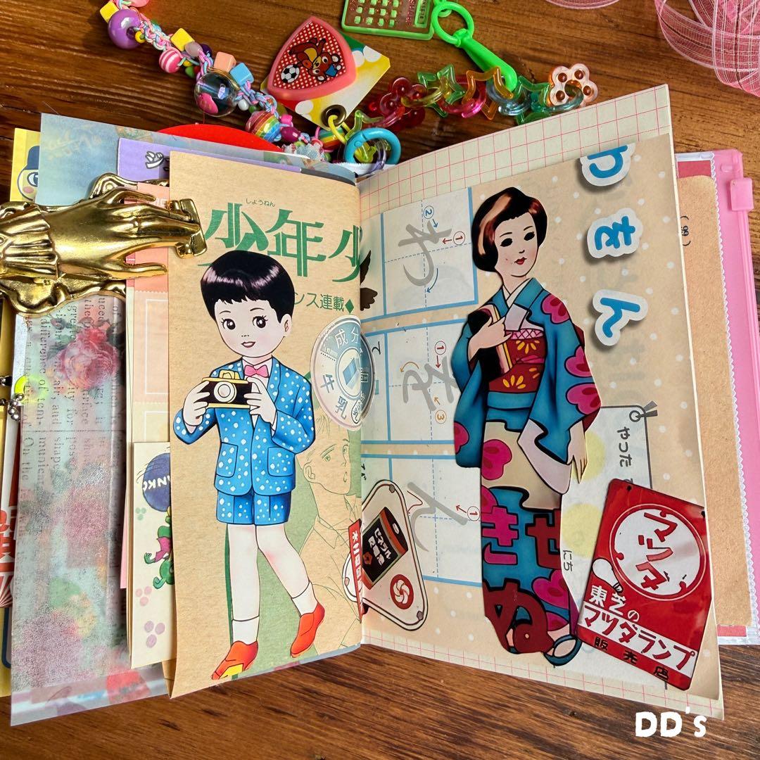 昭和レトロ　おすそ分けファイル　ジャンクジャーナル 昭和　雑記帳　紙もの