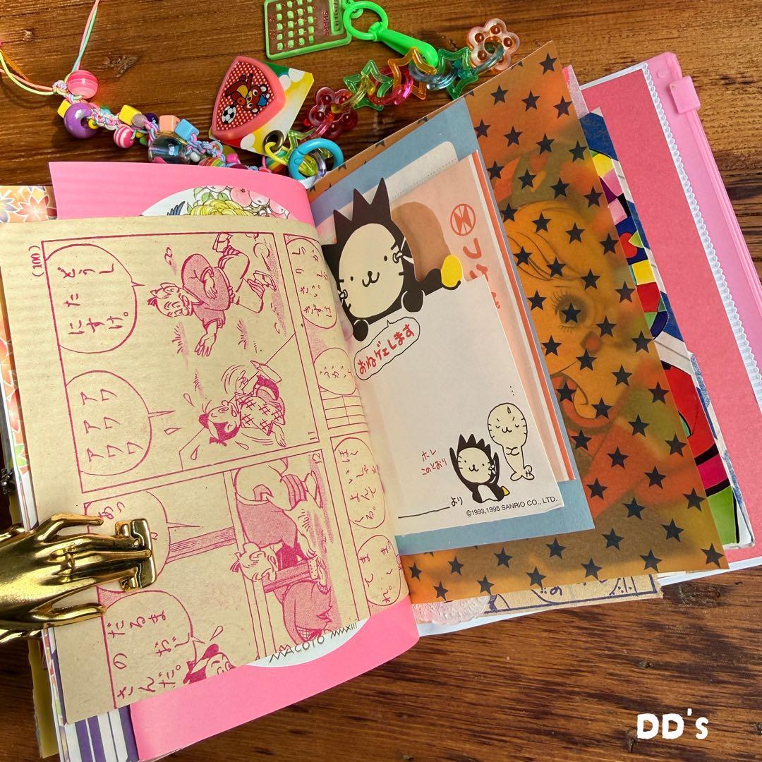 昭和レトロ　おすそ分けファイル　ジャンクジャーナル 昭和　雑記帳　紙もの