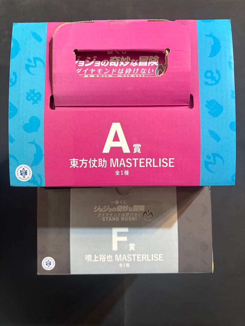【新品未開封】 一番くじ ジョジョの奇妙な冒険 A賞 F賞 G賞 I賞 2枚