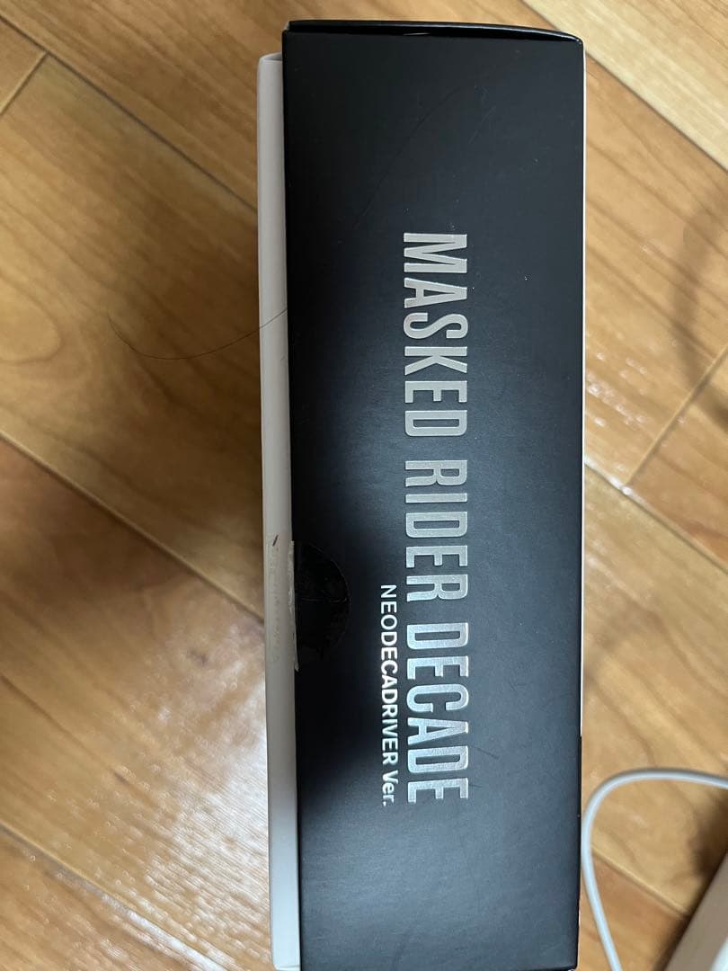 S.H.Figuarts(真骨彫製法) 仮面ライダーディケイド(ネオディケイド…