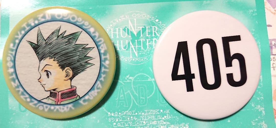 ゴン　缶バッジ２種　HUNTER×HUNTER