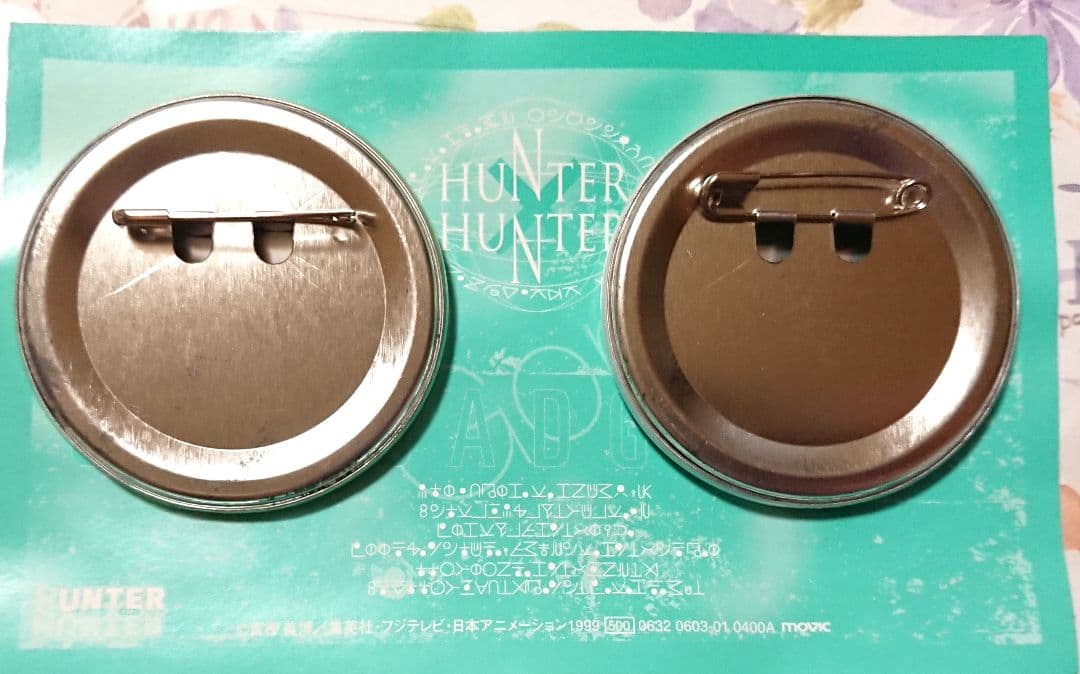 ゴン　缶バッジ２種　HUNTER×HUNTER