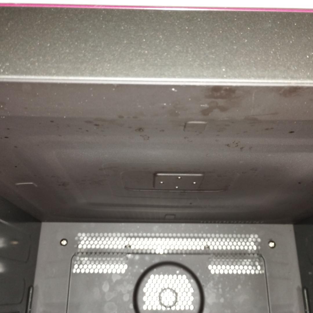 三菱レンジグリル ZITANG 13L RG-HS1-R 2012年製 美品