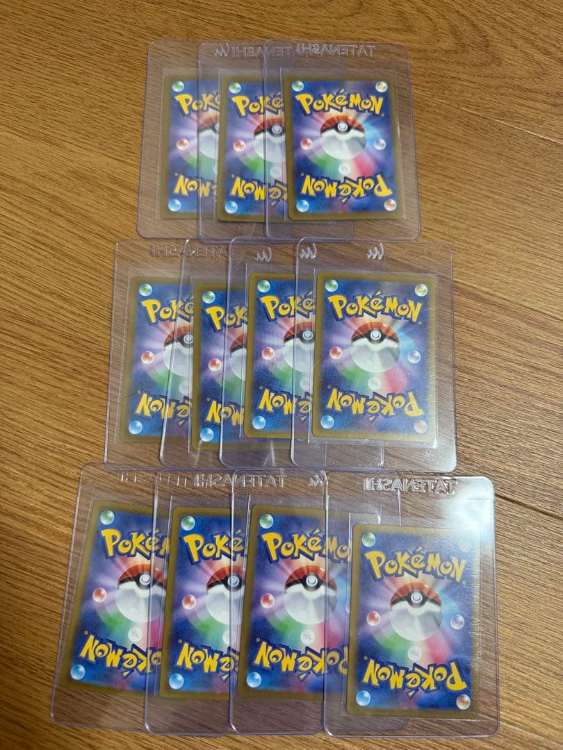 ポケモンカード INFERNO X 11枚セット