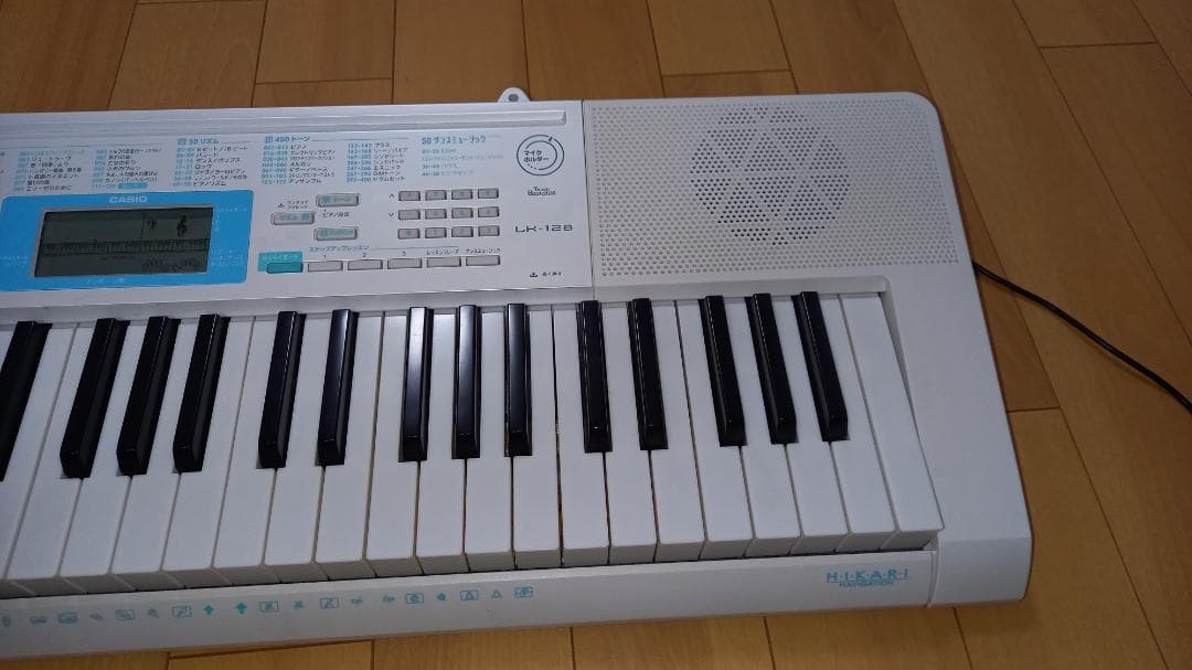 カシオ　　LK-128　　光ナビゲーション　電子キーボード