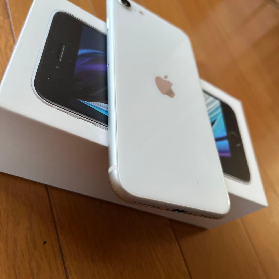 iPhone SE2 第二世代（SE2）　白　128GB 美品