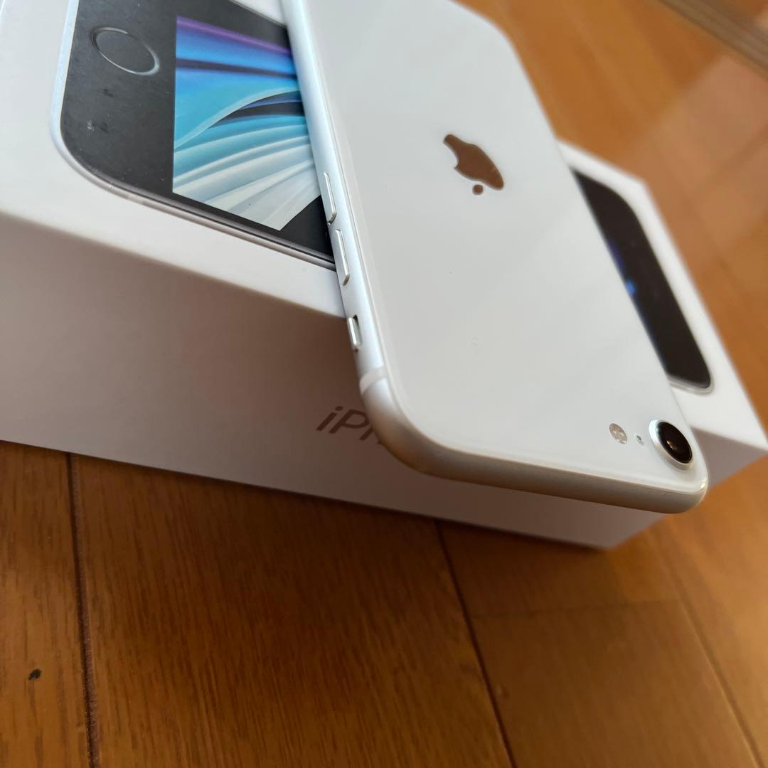 iPhone SE2 第二世代（SE2）　白　128GB 美品