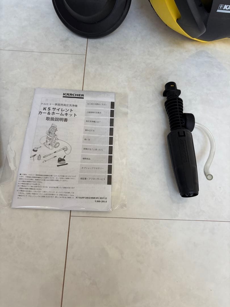 【良品】ケルヒャー 高圧洗浄機 K5 プレミアムサイレント 60Hzモデル