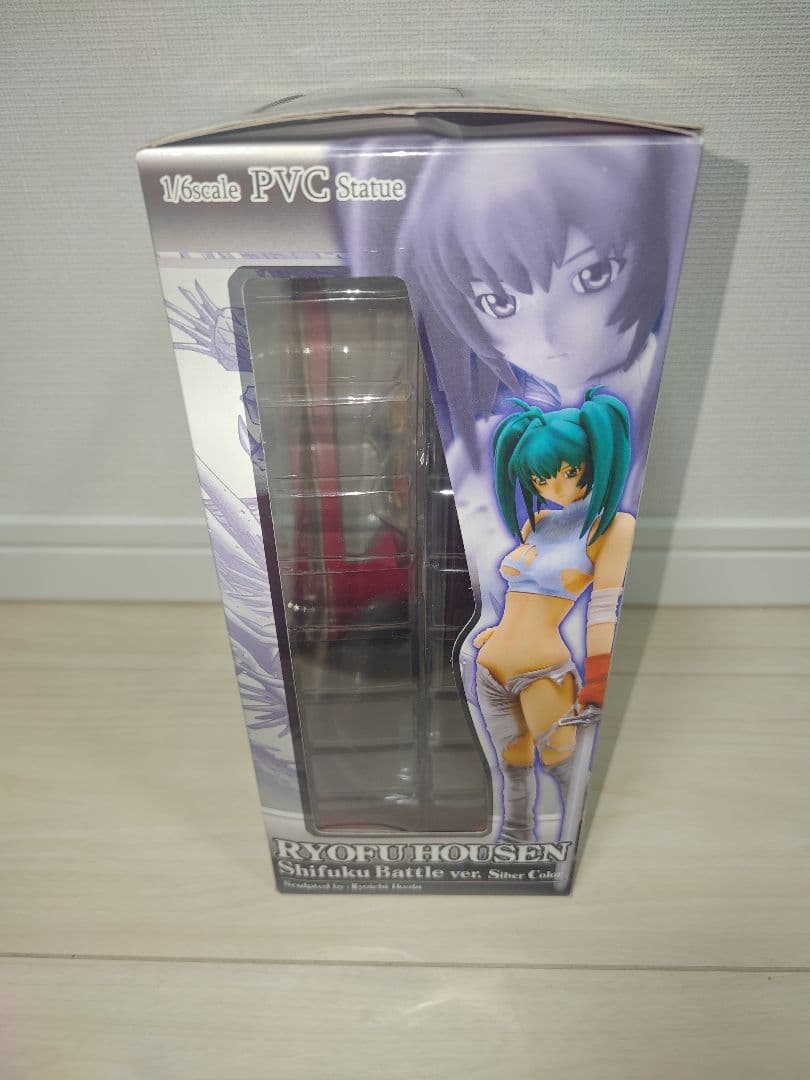 一騎当千　呂布奉先　私服バトル　シルバーカラー