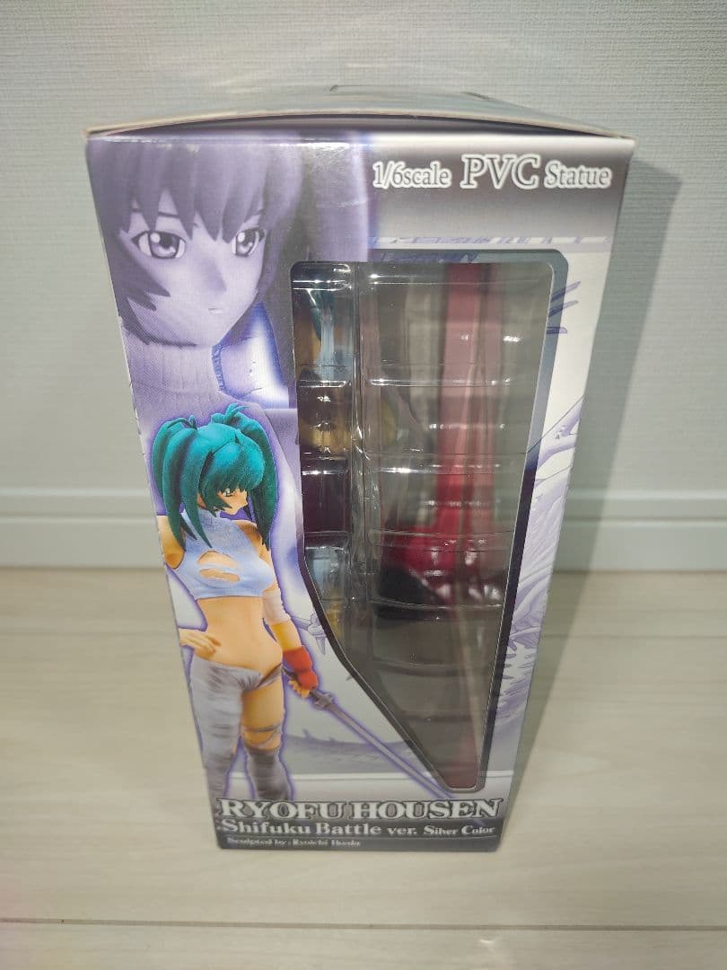 一騎当千　呂布奉先　私服バトル　シルバーカラー