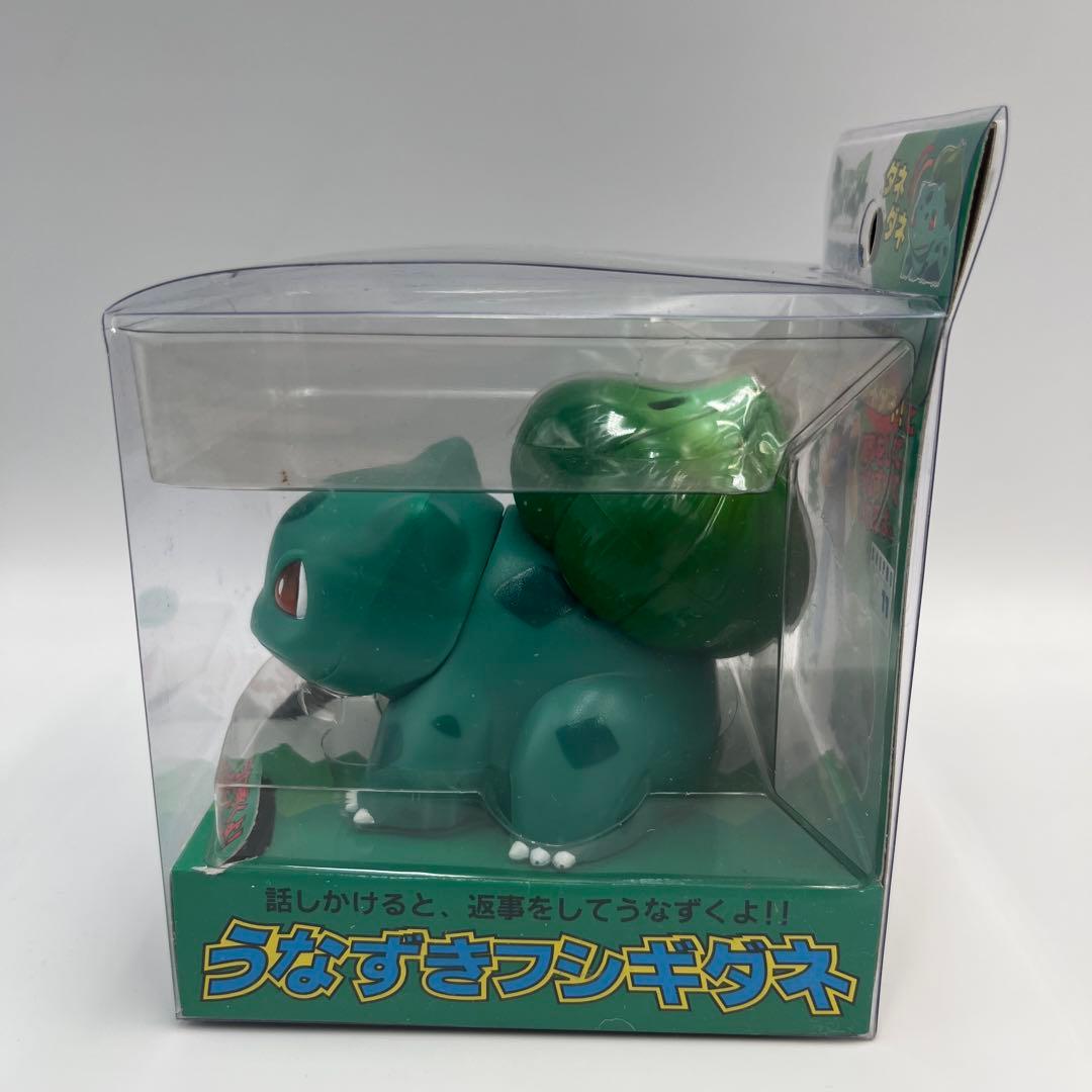 ポケモン フィギュア3体セット ニャース ヒトカゲ フシギダネ TOMY