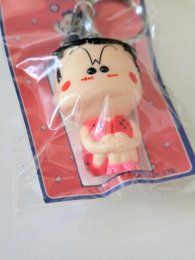 つる姫じゃーっ！ キーホルダー