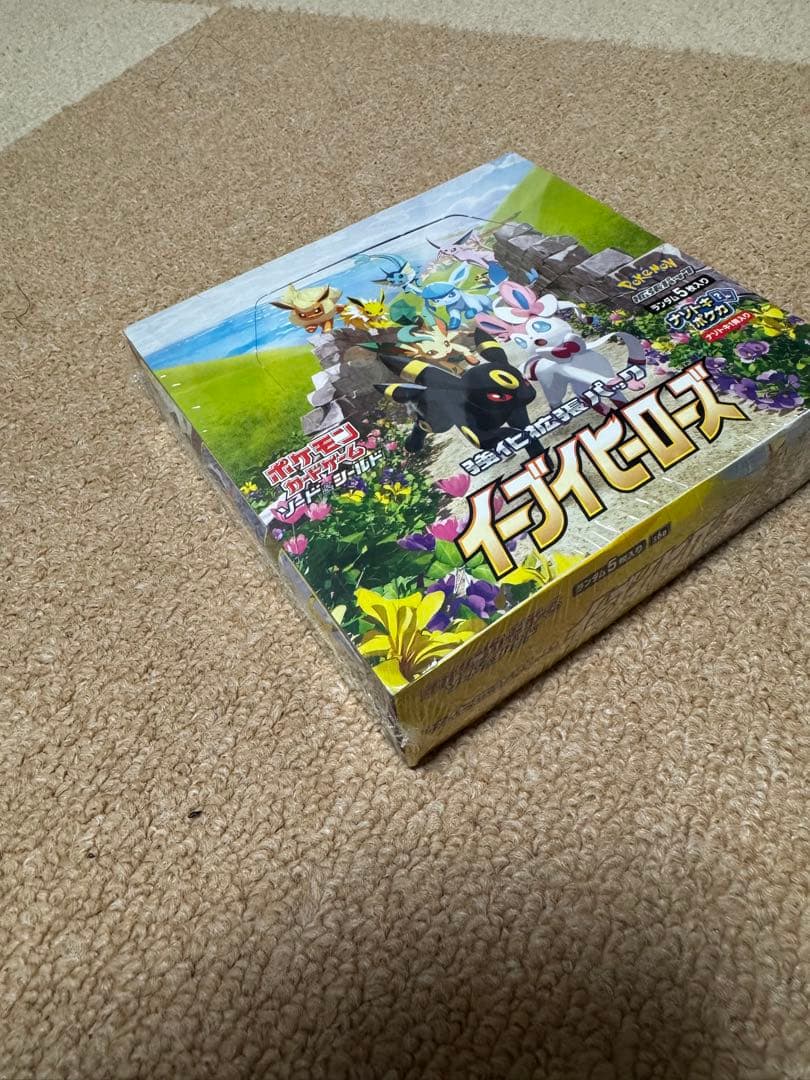 イーブイヒーローズ ポケモンカードゲーム