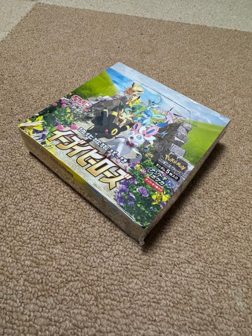 イーブイヒーローズ ポケモンカードゲーム