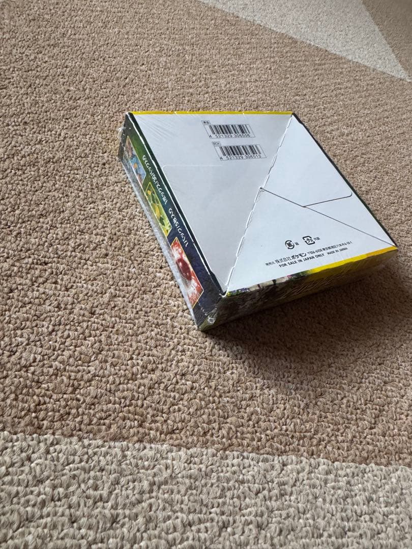 イーブイヒーローズ ポケモンカードゲーム