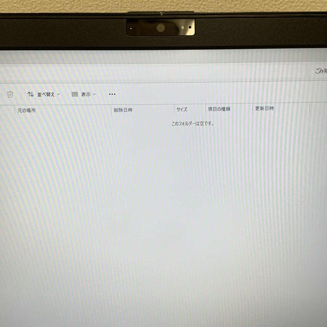 #023 富士通 LIFEBOOK U938/S i5-8350U 8GB