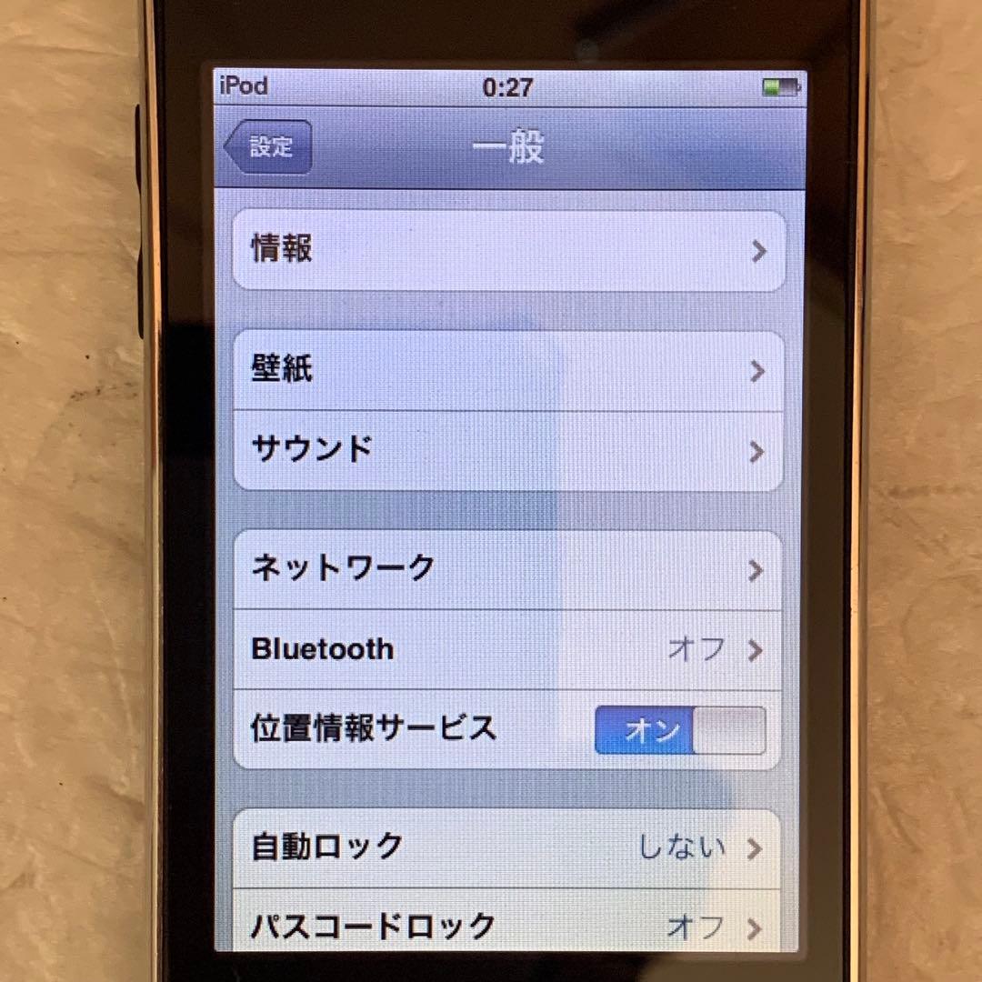 アップル iPod touch 第3世代 32GB MC008J