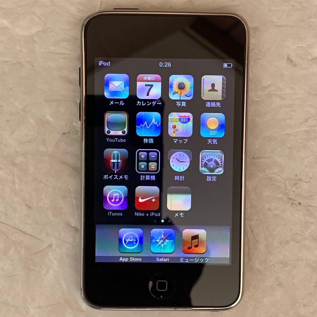アップル iPod touch 第3世代 32GB MC008J