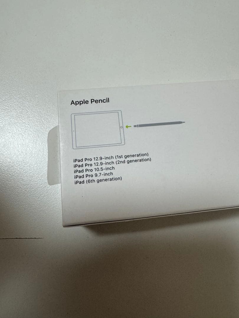 「美品」Apple Pencil (第1世代) ホワイト