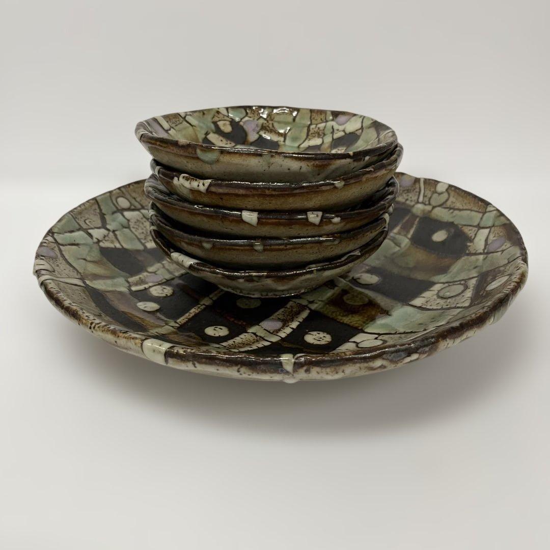 陶器皿 6枚セット 独特な模様