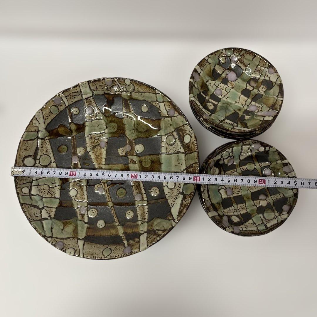 陶器皿 6枚セット 独特な模様