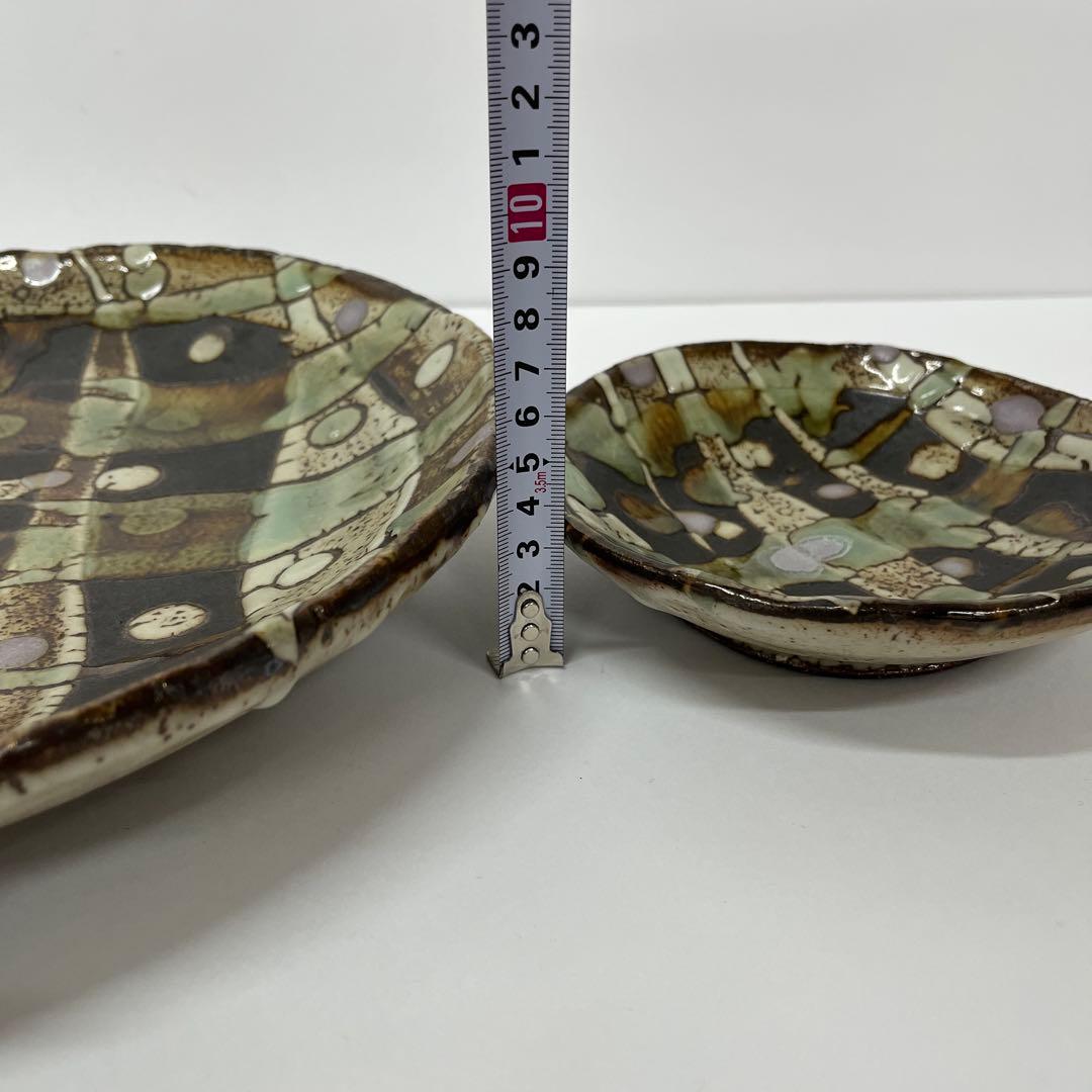陶器皿 6枚セット 独特な模様