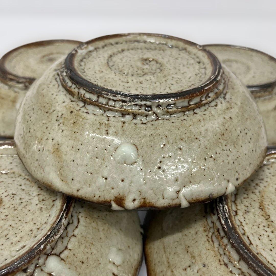 陶器皿 6枚セット 独特な模様