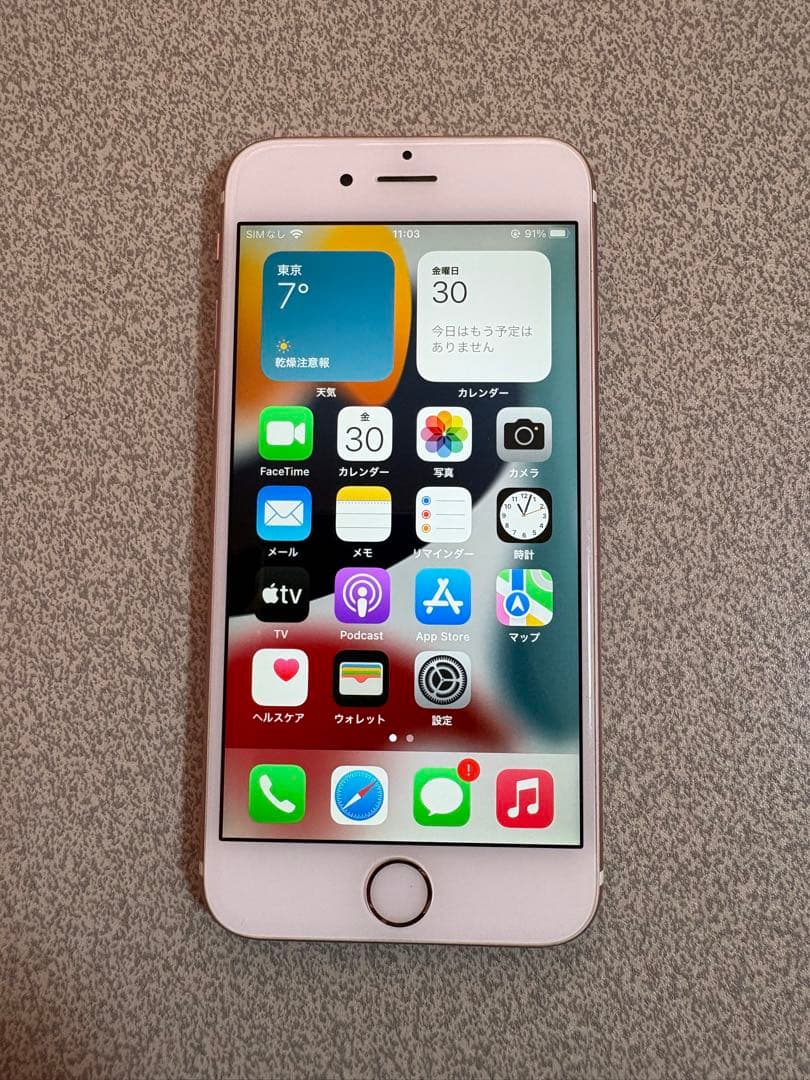 iPhone6s ローズゴールド 64GB 100%