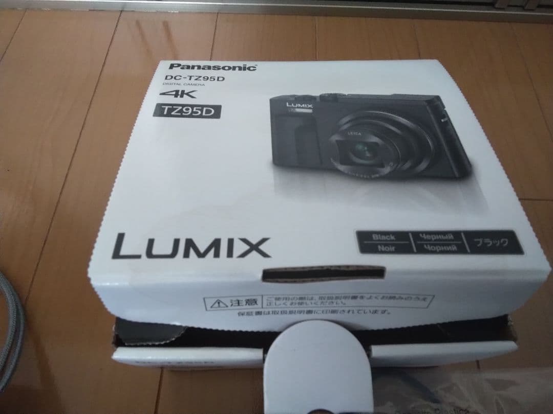 デジタルカメラ Panasonic LUMIX DC-TZ95D 4K