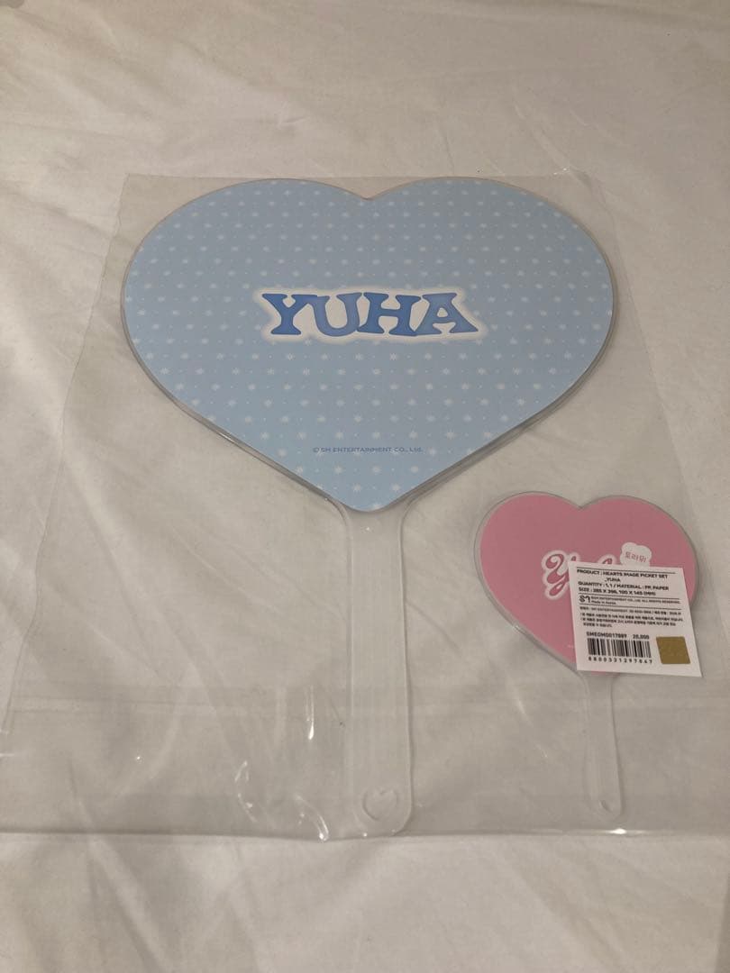 hearts2hearts ペンミ　ソウル　グッズ　うちわセット　ユハ