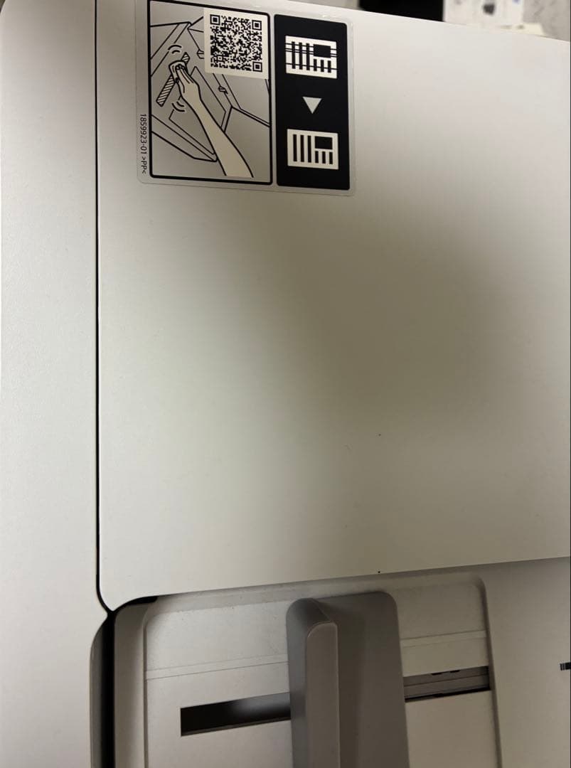 EPSON PX-M6010F インクジェット (全色顔料の互換インクおまけ)