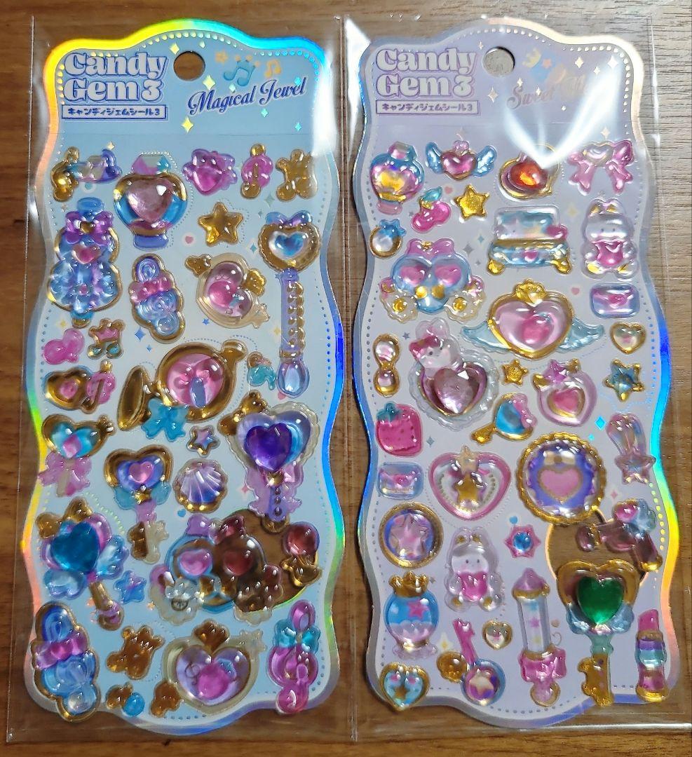 キャンディジェムシール　まとめ売り　13枚