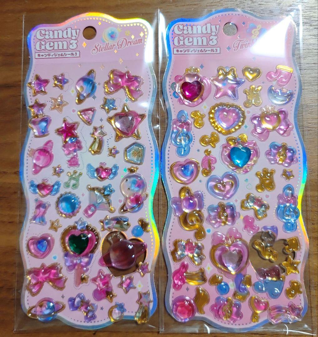 キャンディジェムシール　まとめ売り　13枚