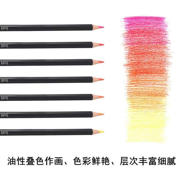 プレゼント 色鉛筆 子供 キッズ 入学 入園 卒園 春服 春 春休み オルチャン