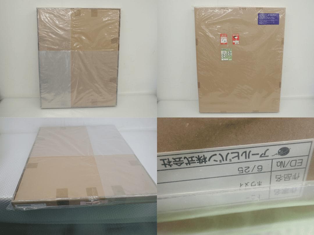 ㉗新品・保証書付 Tony　トニー「ホウメイ」ミクスドメディア アールビバン