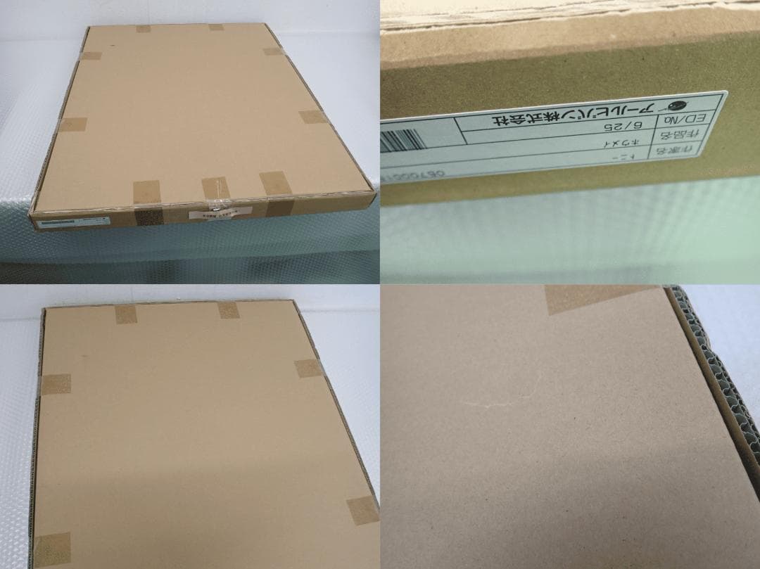 ㉗新品・保証書付 Tony　トニー「ホウメイ」ミクスドメディア アールビバン