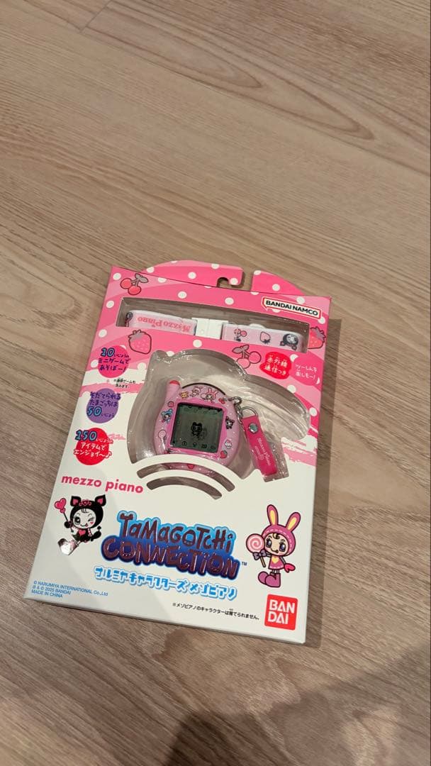 たまごっち×ナルミヤキャラクターズコラボ【メゾピアノ】