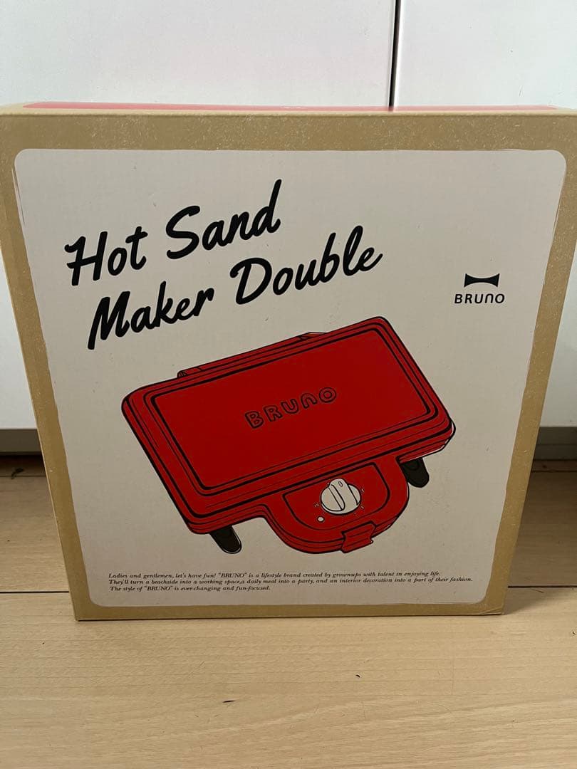 BRUNO ホットサンドメーカー ダブル レッド　未使用　BOE044-RD