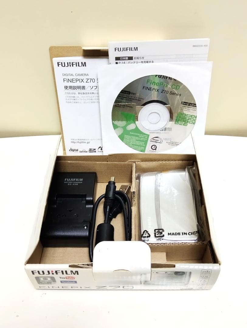 FUJIFILM Finepix Z70 シルバー 【箱/付属品完備】
