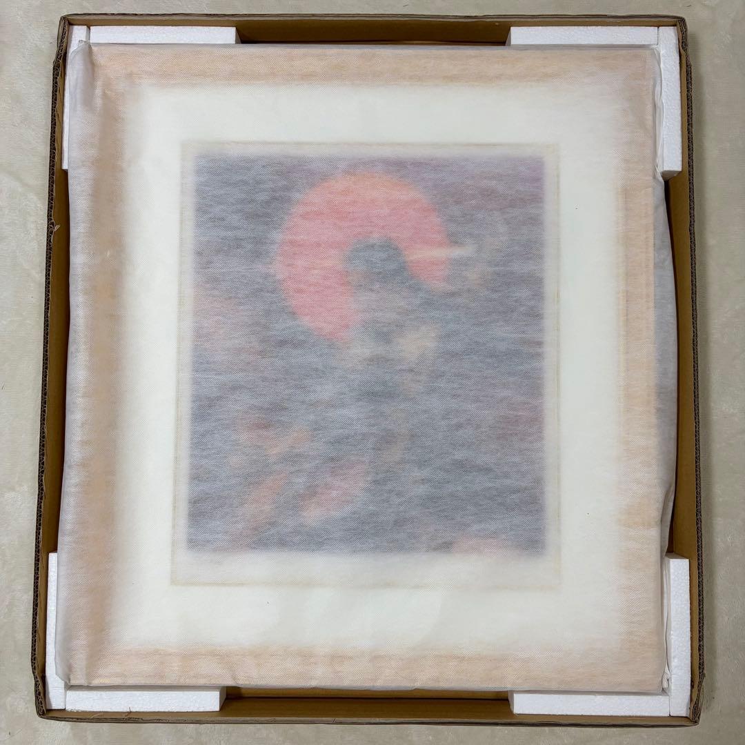 【希少】末弥純 落日 リトグラフ アート 額64cm 保証書付