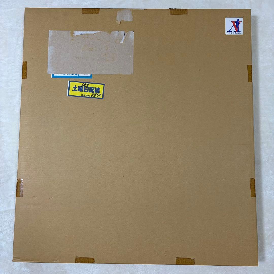 【希少】末弥純 落日 リトグラフ アート 額64cm 保証書付
