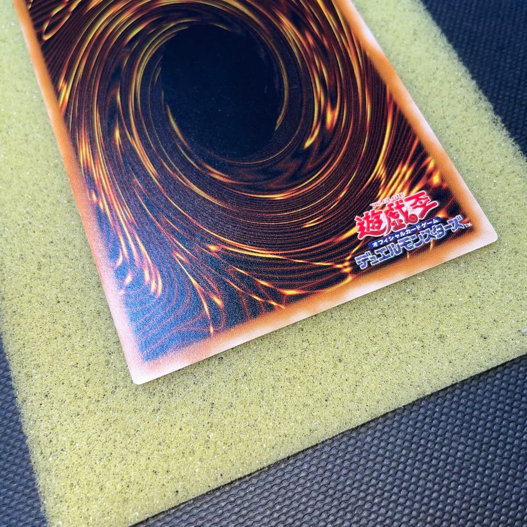 遊戯王　ダークネクロフィア　旧レリーフ　準美品