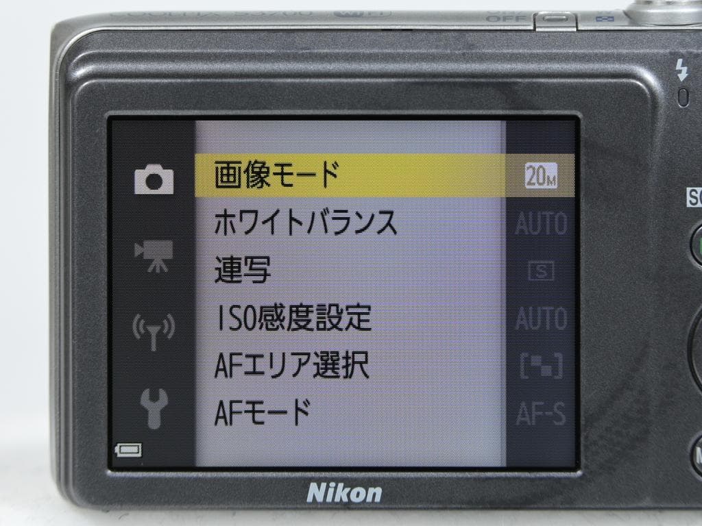 【美品】 ニコン　Nikon COOLPIX S3700 シルバー