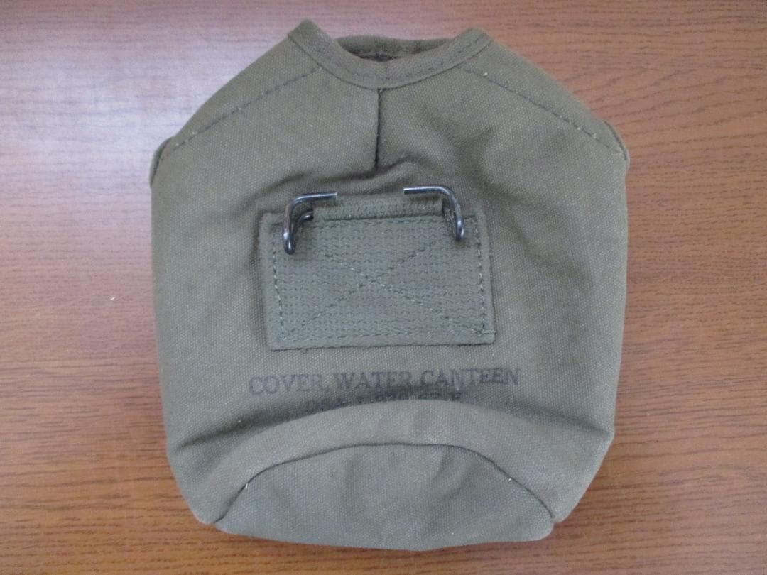 未使用　米軍実物　ベトナム戦争　ワイヤーフック　M56　キャンティーン　カバー